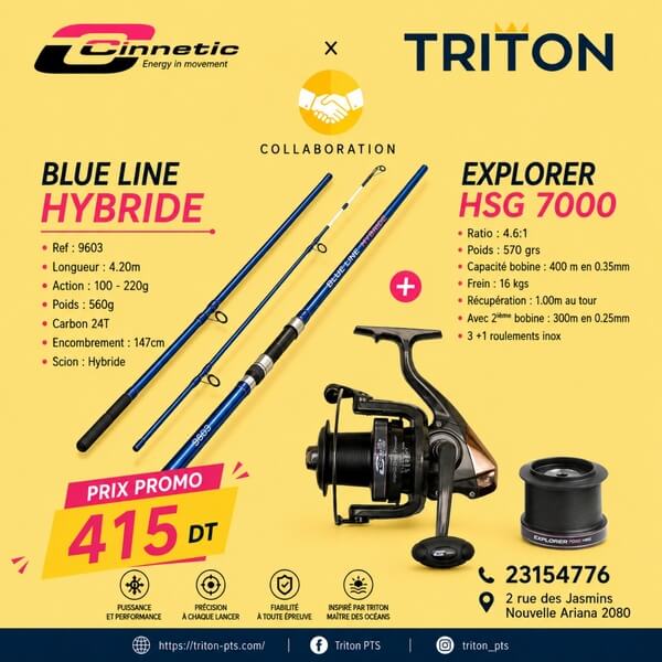 Triton_600x600